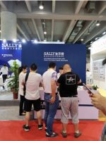 金莎丽集成厨卫亮相BIC广州筑博会