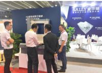 金莎丽集成厨卫亮相BIC广州筑博会