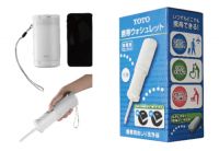 TOTO×百安居超级品牌日即将开启，解锁卫浴新生活