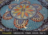 十分钟内教你挑好瓷砖 原来简单掌握这几点就行了