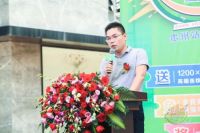 胡66微笑开唱 | 贵阳蒙娜丽莎瓷砖第十一届微笑节盛大举行