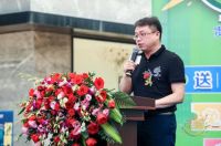 胡66微笑开唱 | 贵阳蒙娜丽莎瓷砖第十一届微笑节盛大举行