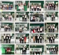 亿固瓷砖胶深耕佛山陶瓷基地与战略伙伴风雨同行