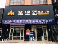 圣堡罗配置产品“身份证”，一品一码杜绝假冒伪劣