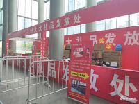 上市即热销！好太太爆款引领智能时代