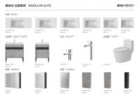 恒洁再获美国IDEA大奖，实现2019国际工业设计权威奖项大满贯