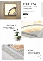 新品来袭｜你要的卧室灯都在这里！