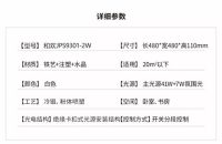 新品来袭｜你要的卧室灯都在这里！