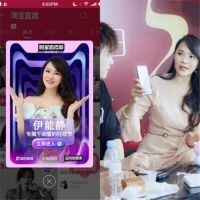 万佳安探路智能家居新消费：明星直播+红人联动能量几何？