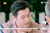 我不要你觉得 我要我觉得|惠达卫浴智能尊享第三季很优惠