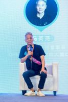 ONEZONE新零售精品论坛：数字化赋能新零售