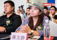 2019第二期【新中的设想】新中青年设计师交流会圆满结束