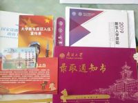 公益助学 | 用爱守护学子们的梦想与远方