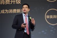 中国品牌闪耀世界！九牧荣膺卫浴行业亚洲第一