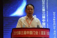 智能加持“蓬门”生辉 2019年第三届中国门业（蓬溪）会议圆满落幕