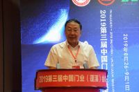 智能加持“蓬门”生辉 2019年第三届中国门业（蓬溪）会议圆满落幕