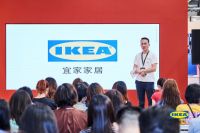 你的家听你的 宜家2020财年多维度打造生活新主张