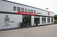 热烈庆祝陕西千企办公家具有限公司举办一周年店庆活动