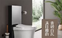 中而不古 新而不洋 日丰卫浴知竹系列专为懂生活的你设计