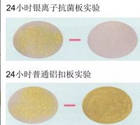 为什么都选欧陆抗菌吊顶？欧陆美居签约多家国内大型工程