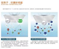 为什么都选欧陆抗菌吊顶？欧陆美居签约多家国内大型工程