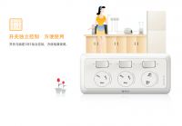 牛博士课堂 | 厨房装修完发现，我居然踩了这么多“坑”！