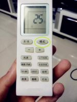 夏末初秋,你家空调不制冷,可能是这些原因!