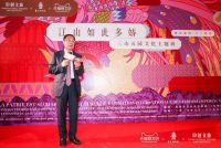 顾家家居国货匠心出海，浪漫巴黎邂逅东方仙境