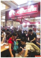 广州的家居卖场正经历寒冬家居零售业大洗牌，抱团取暖式联盟被寄厚望