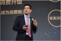 中国骄傲！九牧荣膺厨卫行业亚洲第一品牌