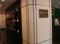 探访罗斯福公馆 焕新百年老字号