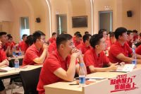凝心聚力 乘机而上丨2019年东鹏整装卫浴中南大区百万大商营销峰会成功召开！