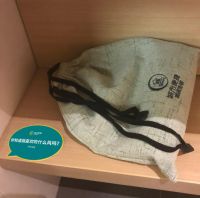 住酒店不再无聊 ，城市便捷变身很会“撩”的酒店品牌