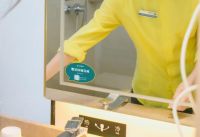 住酒店不再无聊 ，城市便捷变身很会“撩”的酒店品牌