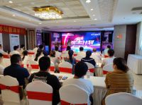 金牌卫浴终端培训江苏无锡站圆满落地