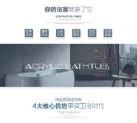 你总是惊艳了时光，幸福得不像样