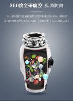 中家院权威认证 苏宁极物小Biu厨余垃圾处理器：A级好产品