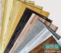 租房巧“变装”,也能有“&nbsp;家”的感觉