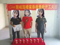 旧房大改造量身定做，橙家打造现代简约风