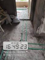 旧房大改造量身定做，橙家打造现代简约风