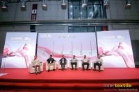 成品帘之路怎么走？《成品窗帘》标准发布会告诉你答案