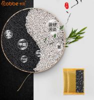 卡贝：跟甲醛说拜拜的N种方式