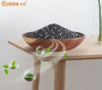 卡贝：跟甲醛说拜拜的N种方式