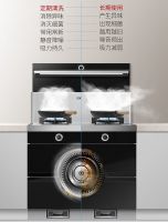 35年实力积累 帅康自动清洗集成灶打破行业同质化难题