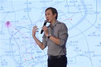 未来•设计•家  聚焦2019上海设计周×《非常梦想家》主题论坛