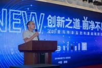 爱玛特新品暨战略研讨会圆满落幕，智能科技引领净水生活