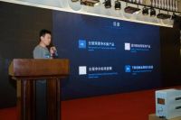 爱玛特新品暨战略研讨会圆满落幕，智能科技引领净水生活