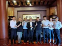 共建“极净当雄”:亚欧非贸促会与当雄县交流会在京举行