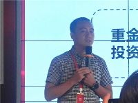 全民家居3.0时代，团多多全品类家装直购平台首发