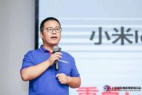 浦东智能照明联合会第一届第三次及第五次理事会成功举办